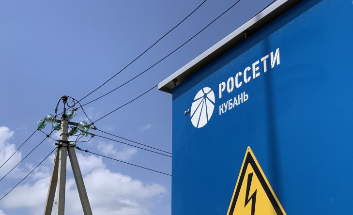 Фото техприс _2506